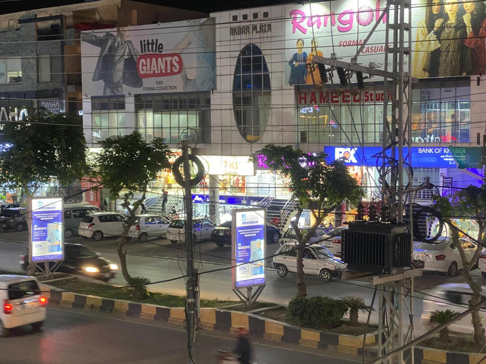 Baoo Jee Hotel Islamabad ราวัลปินดี ภายนอก รูปภาพ